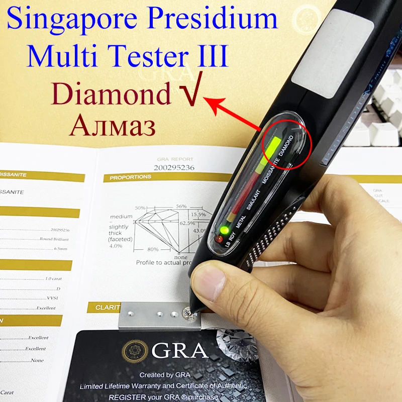 [Upgrade] DJMAX Special Quality Moissanite Loose Stone Real D Color Lab Grown Moissanita Diamonds, Promise Pass Diamond Tester 3