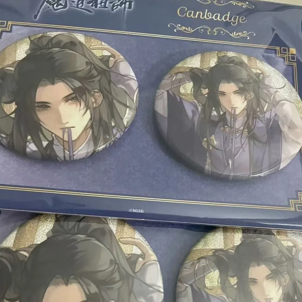 

Барный набор для косплея на день рождения Master Jiang Cheng, домашние периферийные устройства Jiang Cheng