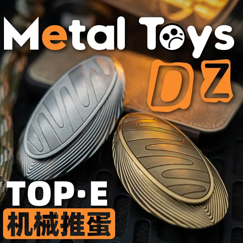 Metal Toys Dz. New Mechanical Structure EDC Metal Decompression Toy Fingertip Gyroscope Push Card Top-E Push Egg Outdoor Portabl