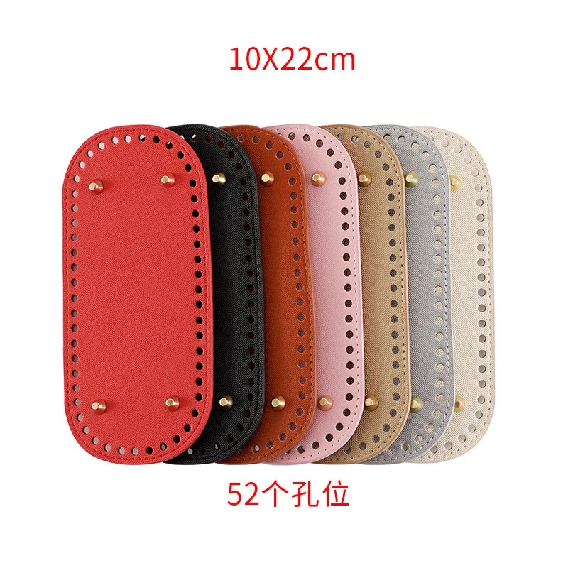 

1 набор (12 шт.) для самостоятельного изготовления сумок ручной работы: овальное дно для сумки 22*10 см с 52 отверстиями, аксессуар, узор из ПУ-кожи с перекрестным плетением