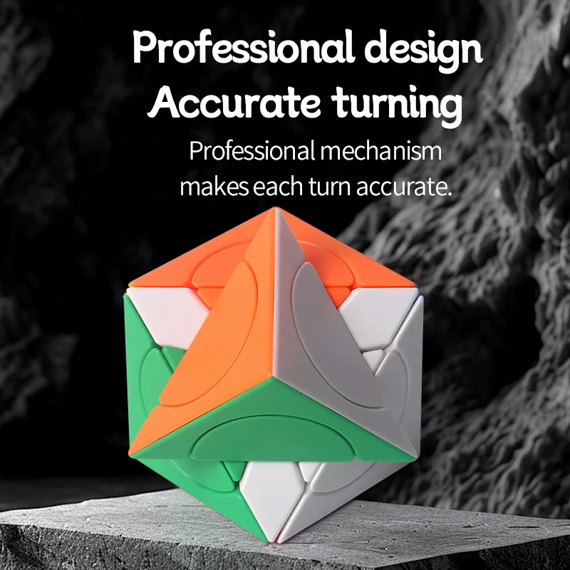 新しいシャッタードアイキューブマジックムーン2x2キューブマジックキューブマルチオーダー異形プロフェッショナルスクエアサークルパズル