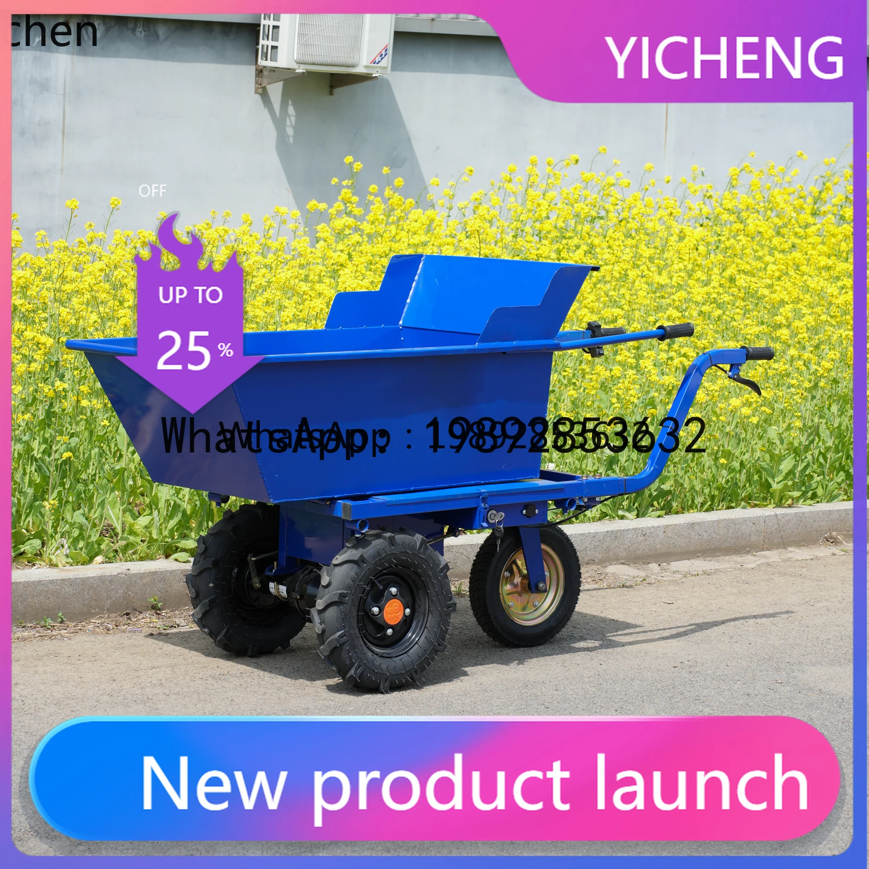 X8  three-wheeled trolley mountain climbing bus agricultural tricycle high-horsepower dump truck living room decoration
