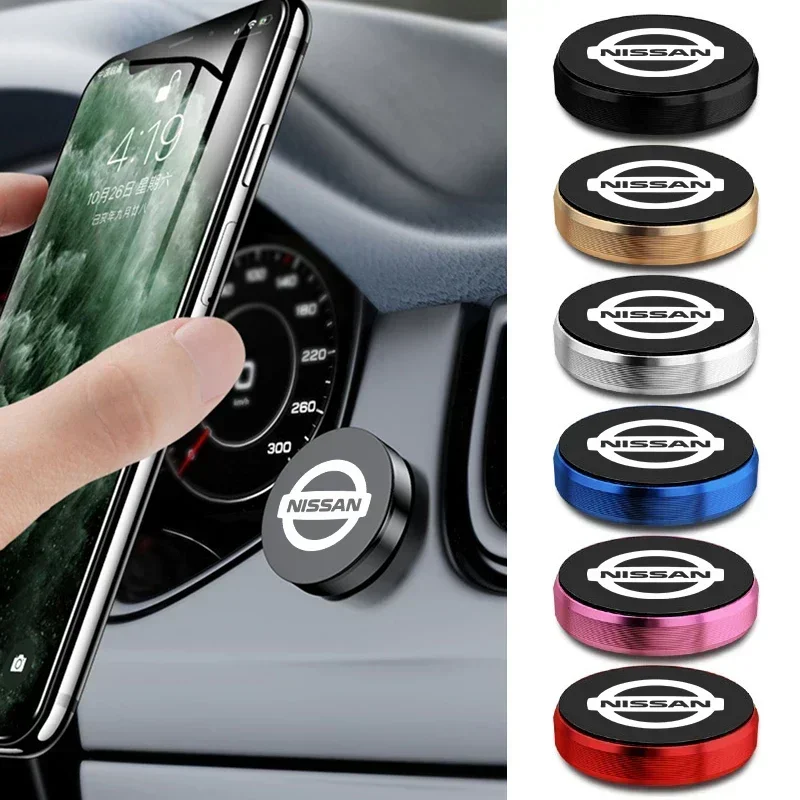 Round Magnetic Mobile Car Phone Holder For Nissan Qashqai J11 J10 X-Trail Micra Juke Tiida Leaf 2008 Auto Goods Accessories