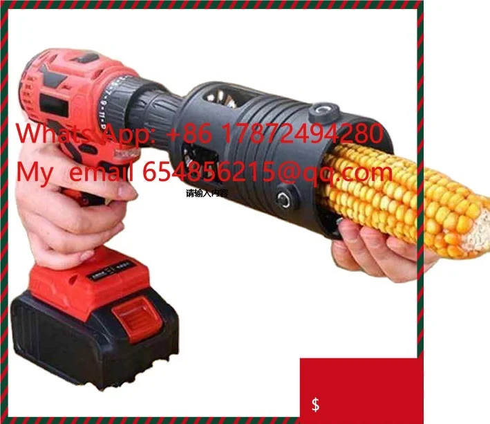 Automatic Grain Sheller Home Farm Engine Core Grain Processing Machinery High Electric Corn Thresher Machine