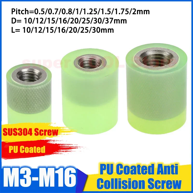 1Pc M3 M4 M5 M6 M8 M10 M12 M14 M16 304 Stainless Steel PU Polyurethane Coated Buffer Anti-Collision Bolt Shock Absorption Nut