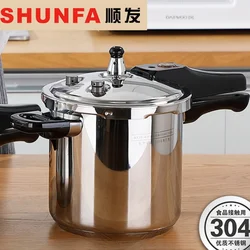 Large Capacity and Multifunctional Shunfa 304 Stainless Steel Pressure Cooker for Gas and Induction Stovetop