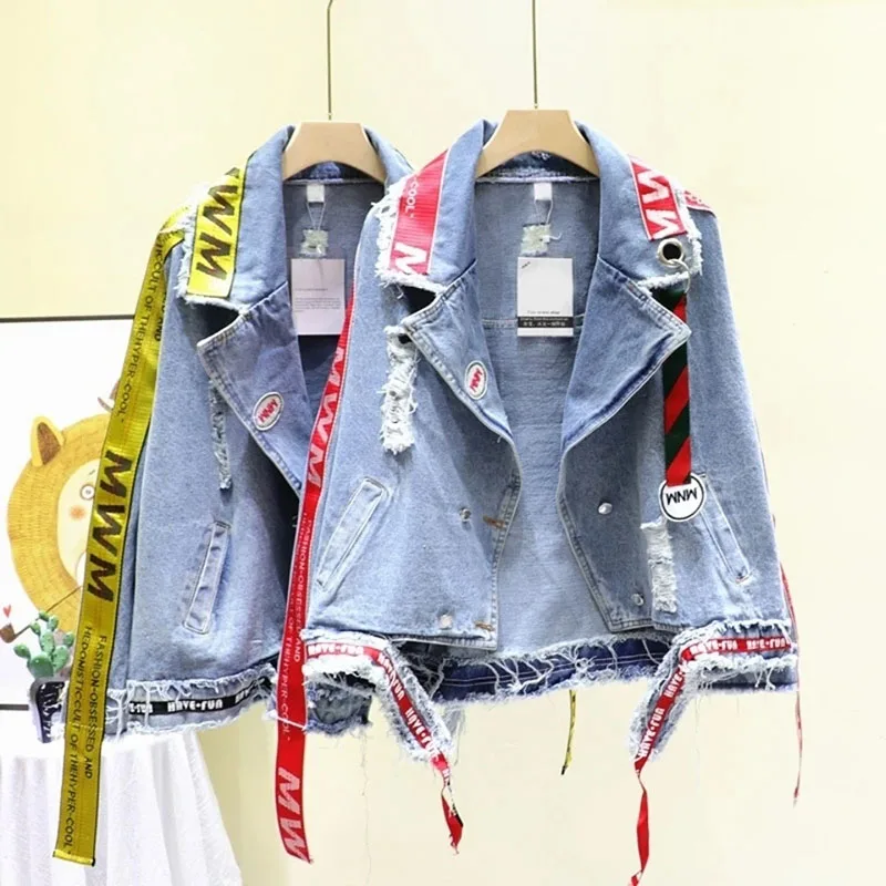 Strap Irregular Embroidery Denim Coat Spring And Autumn Couple Jacket Top Jeans Jacket Women's Denim Jacket Men's Denim Jacket