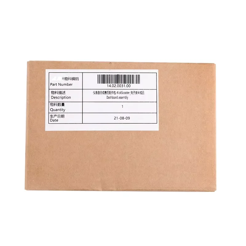 Original Dashboard Dispaly For Ninebot ES1 ES2 ES3 ES4 Smart Electric Scooter Dash Board Display Parts