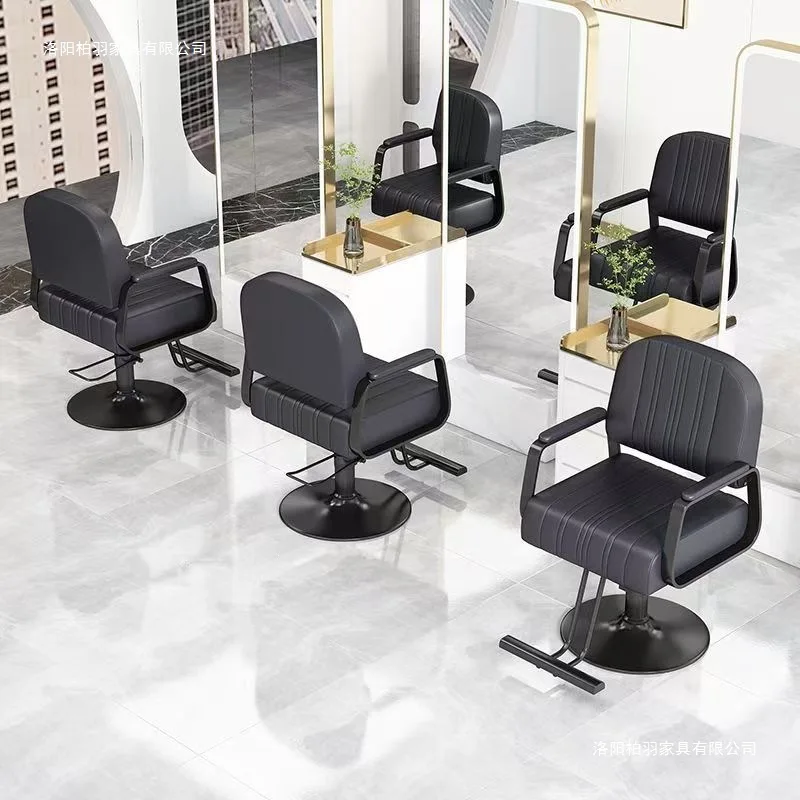HYS Barber Shop Hair Chair Hair Salon Rotatable Lifting Chair Stylish Stainless Steel Armrest Hair Chair