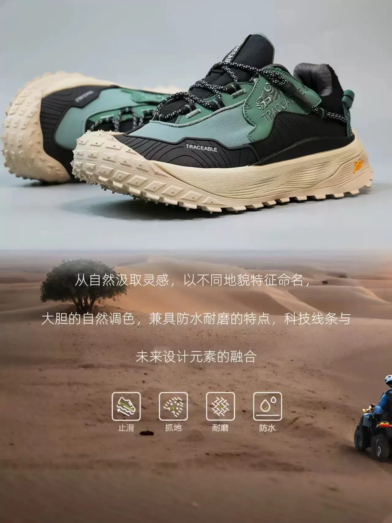 

Men's Professional Comfort Walking Shoes & Casual Footwear Comfortable, Versatile Hiking Boots for Men and Women