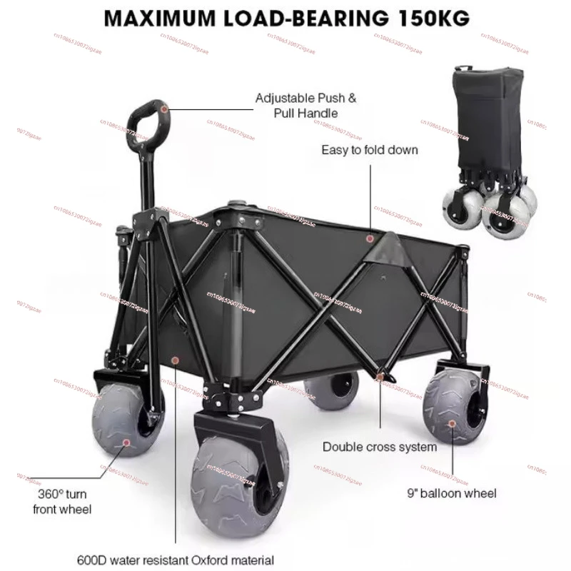 

Inflatable wheel multifunctional outdoor camping folding car gathering type