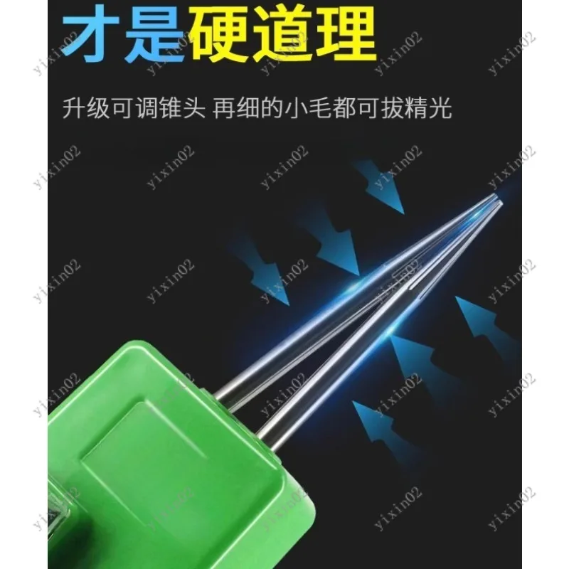 Automatic Handheld Poultry Plucking Machine Multi-Purpose Duck Goose Feather Remover for Kitchen Use