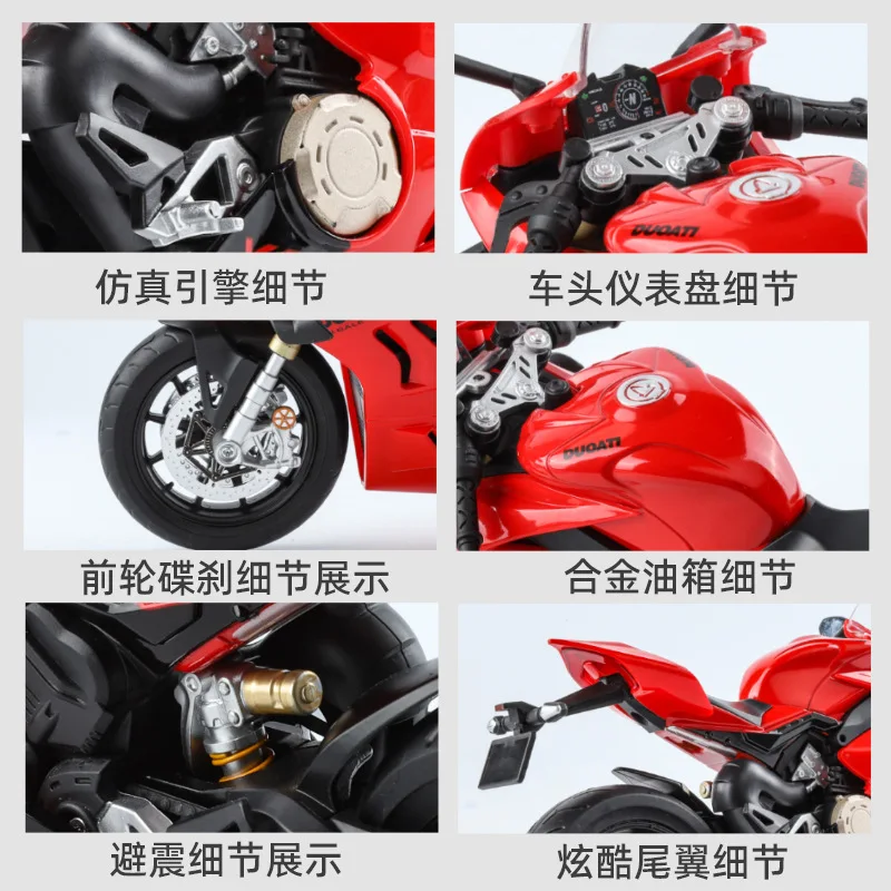 1:9 Ducati V4S alloy motorcycle model simulation, street bike, sports car, fashion decoration, ornaments, high-end gifts