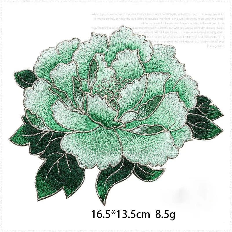 Chinese Style Peony Embroidery Sew on Patches for Cheongsam Decorative Applique, Big Size, 6 Colors Optional