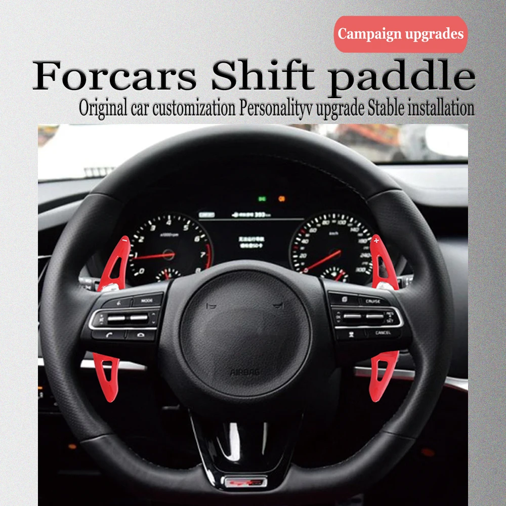Rear Shift Paddle para KIA Stinger 2017-2021, Volante Automotivo, Equipamento Vermelho, Embreagem Semi Automática, Carro-Styling