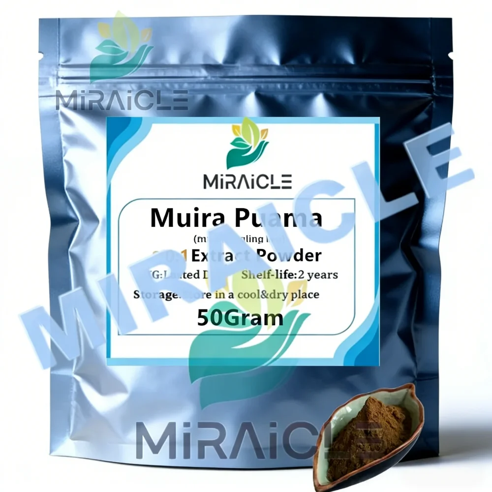 

Global Customized 100% Muira Puama Extract Powder30:1 Aluminum Foil Bag Packing for Global Distributors