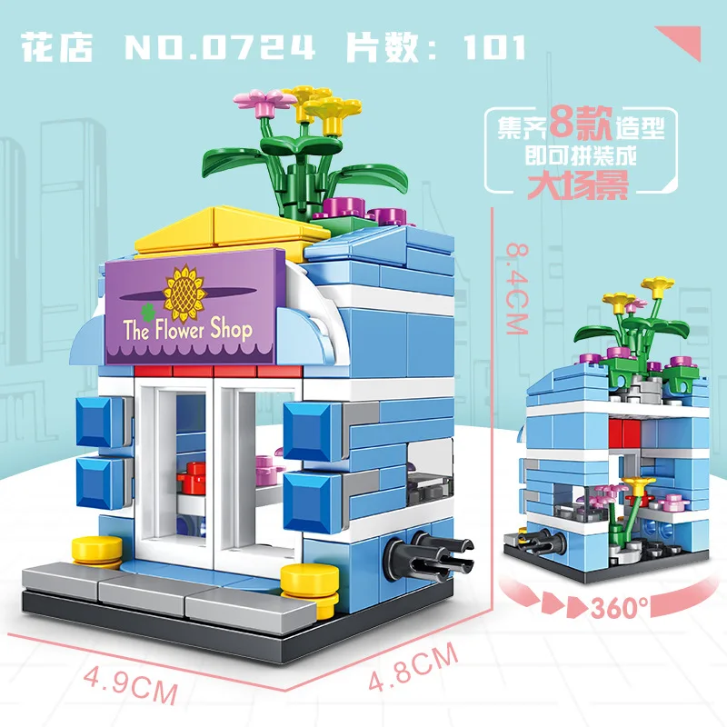 Mini Street View City Architecture Building Blocks Store Shop House Series Model Bricks Puzzle Assembled Castle Toy for Girl
