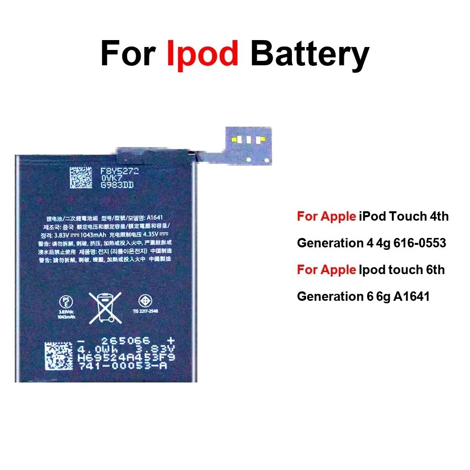 

Быстрая зарядка аккумулятора 930-1043 мАч для Apple Ipod Touch 4TH 6TH 4 6 поколения 616-0553 6G 4G