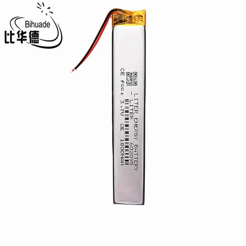 3.7V 1800mAh 602095 Lithium Polymer Li-Po Rechargeable Battery Lipo cells For Electrograph PDA Portable Speaker toys