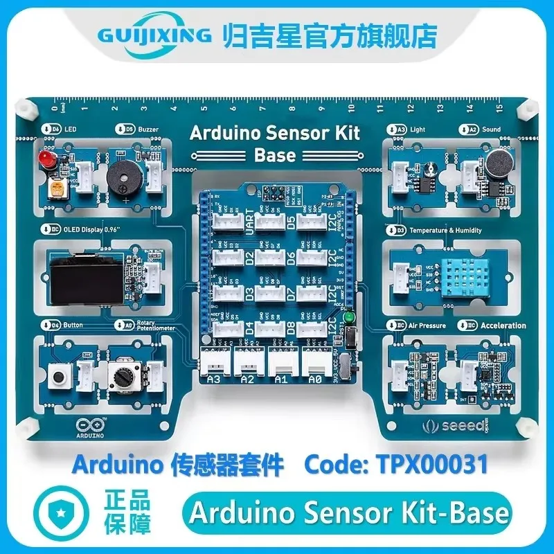 kit-di-sensori-arduino-modulo-base-di-sensori-tpx00031-modulo-grove-compatibile-con-uno