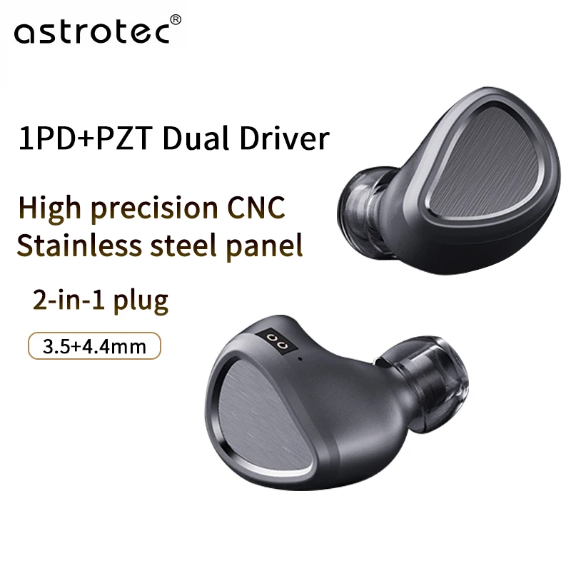 

Astrotec 1PD + 1 PZT Драйвер-вкладыши Hi-Fi Наушники Монитор высокого разрешения Металл ЧПУ Нержавеющая сталь с разъемом 3,5 4,4 мм 2-в-1