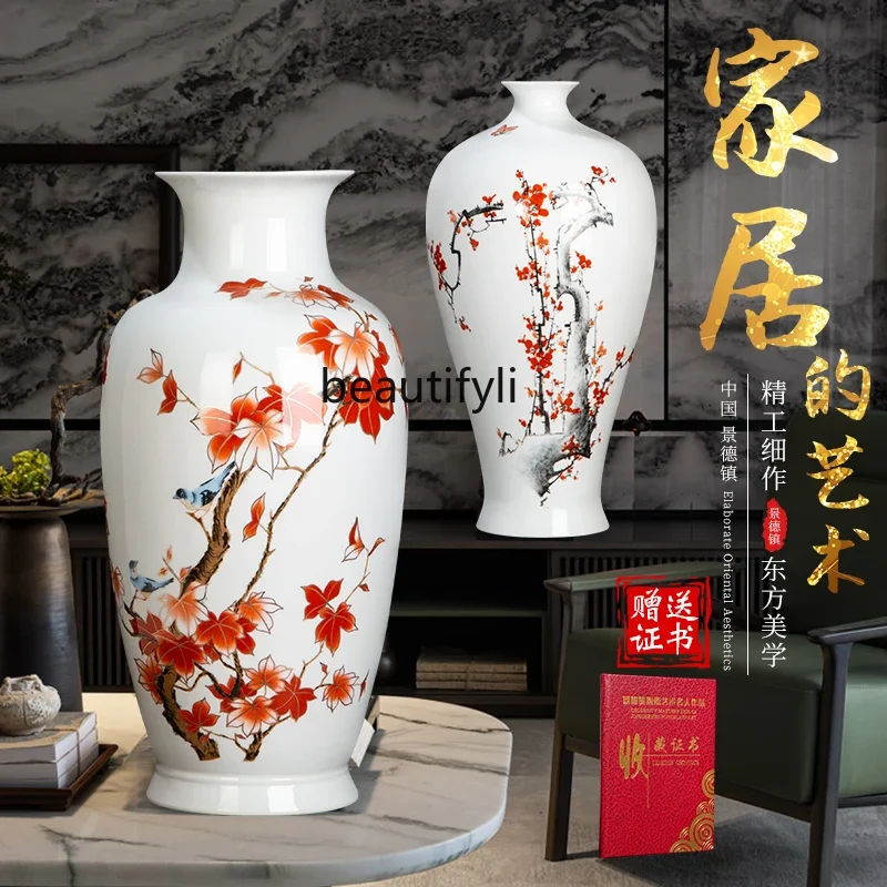 

Cy Jingdezhen Ceramic Vase Chinese Style Entrance Zen Flower Arrangement Decoration Table-Top Decoration