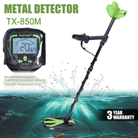 TX850 Professional Underground Metal Detector Depth 2.5m Scanner Gold Detector Treasure Hunter Pinpointer 11inch waterproof coil
