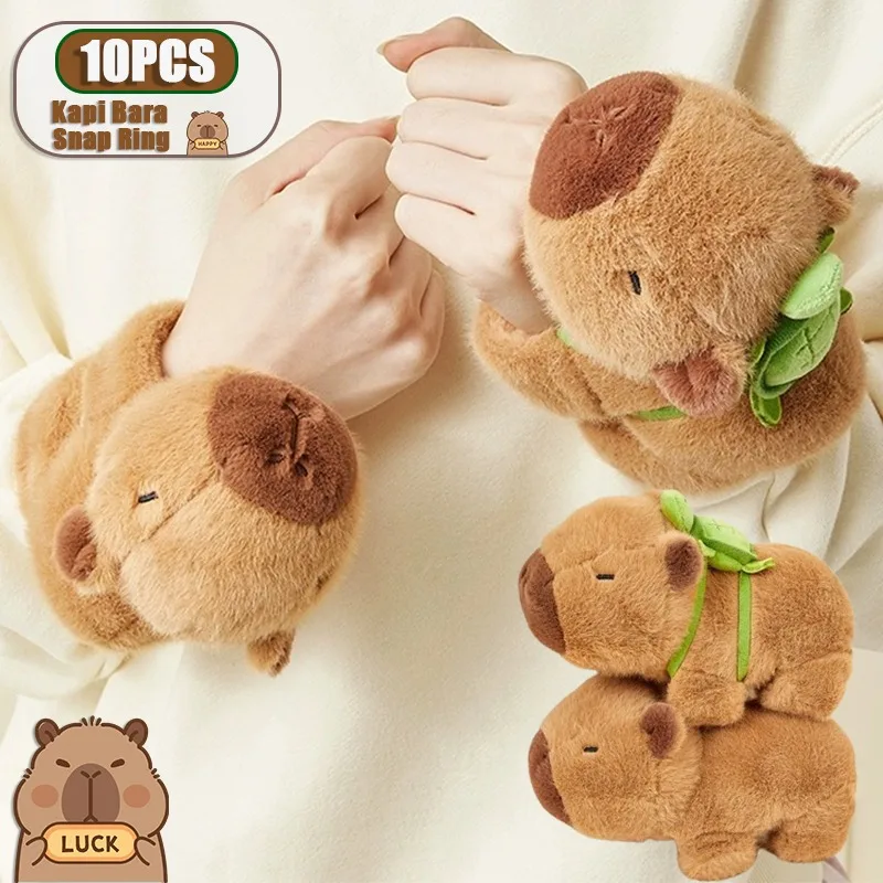 10Pcs Capybara Plush Animal Bracelet Cute Cartoon Capybara Clap Circle Kawaii Slap Snap Wrap Wristband Doll Kids Birthday Gifts