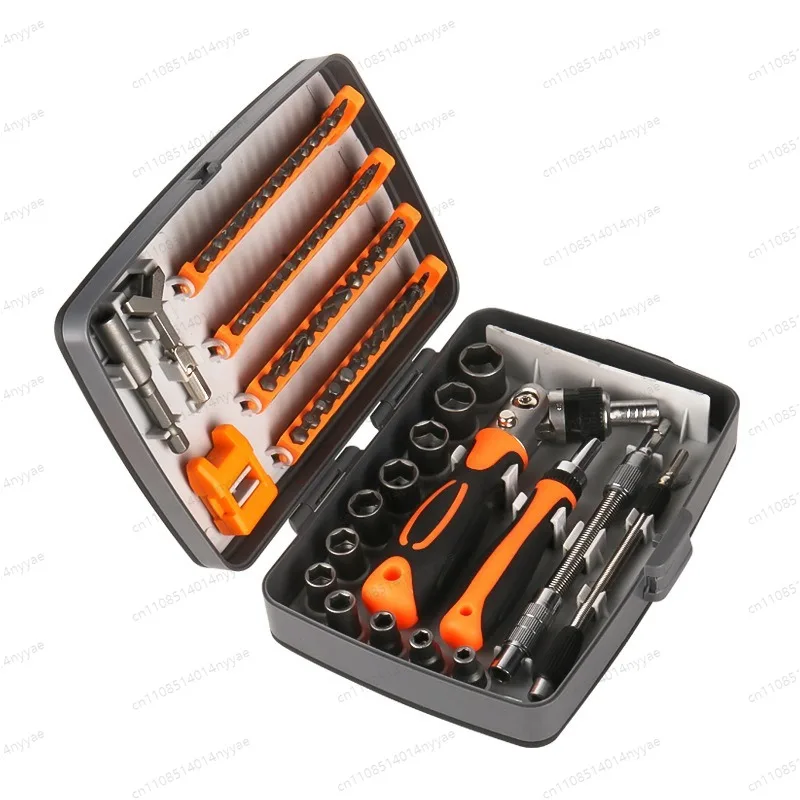72-in-1 Ratchet Screwdriver Set Magnetic S2 Steel Multi Bit Repair Tool Kit for Home Appliance Car Electronics