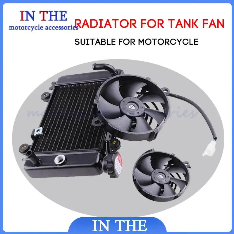 Water Cooling Tank Radiator For Bashan 200-7 250cc 200cc electric ATV UTV Go Kart Buggy Parts