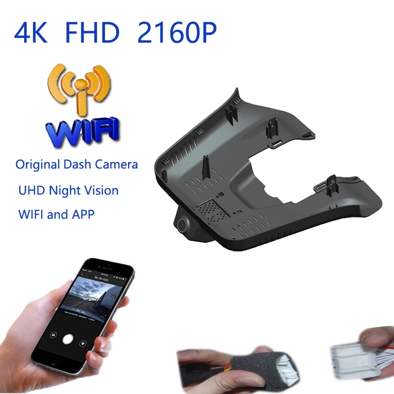 4K التوصيل والتشغيل مسجل فيديو السيارة واي فاي DVR داش كاميرا لجيلي غالاكسي E8 Xingyao 8 2024 2025 داشكام #3