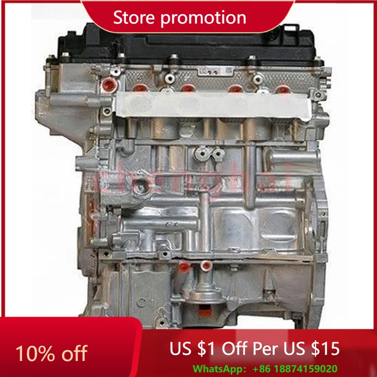 

New engine G4KE High-performance mechanical assemblies for Kia K5 Hyundai Santafe Sportage Sorento for Korean car car parts