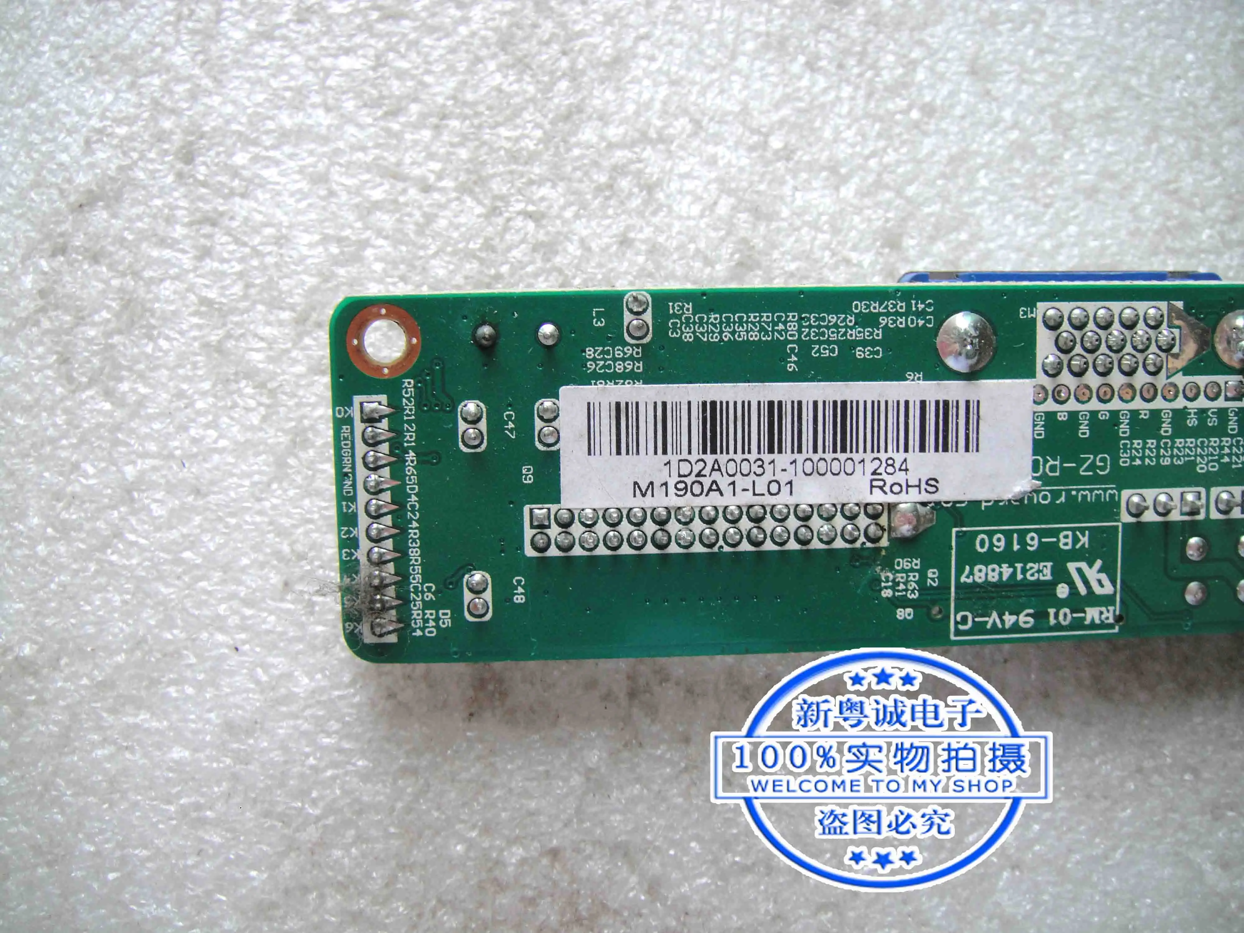 MJ2221W Driver board JME22Y driver board M.RT2270.5A 11135