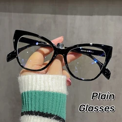 2024 Women Cat Eye Optical Eyeglasses Blue Light Blocking Prescription Glasses Retro Fashion Contrasting Flat Light Eyewear