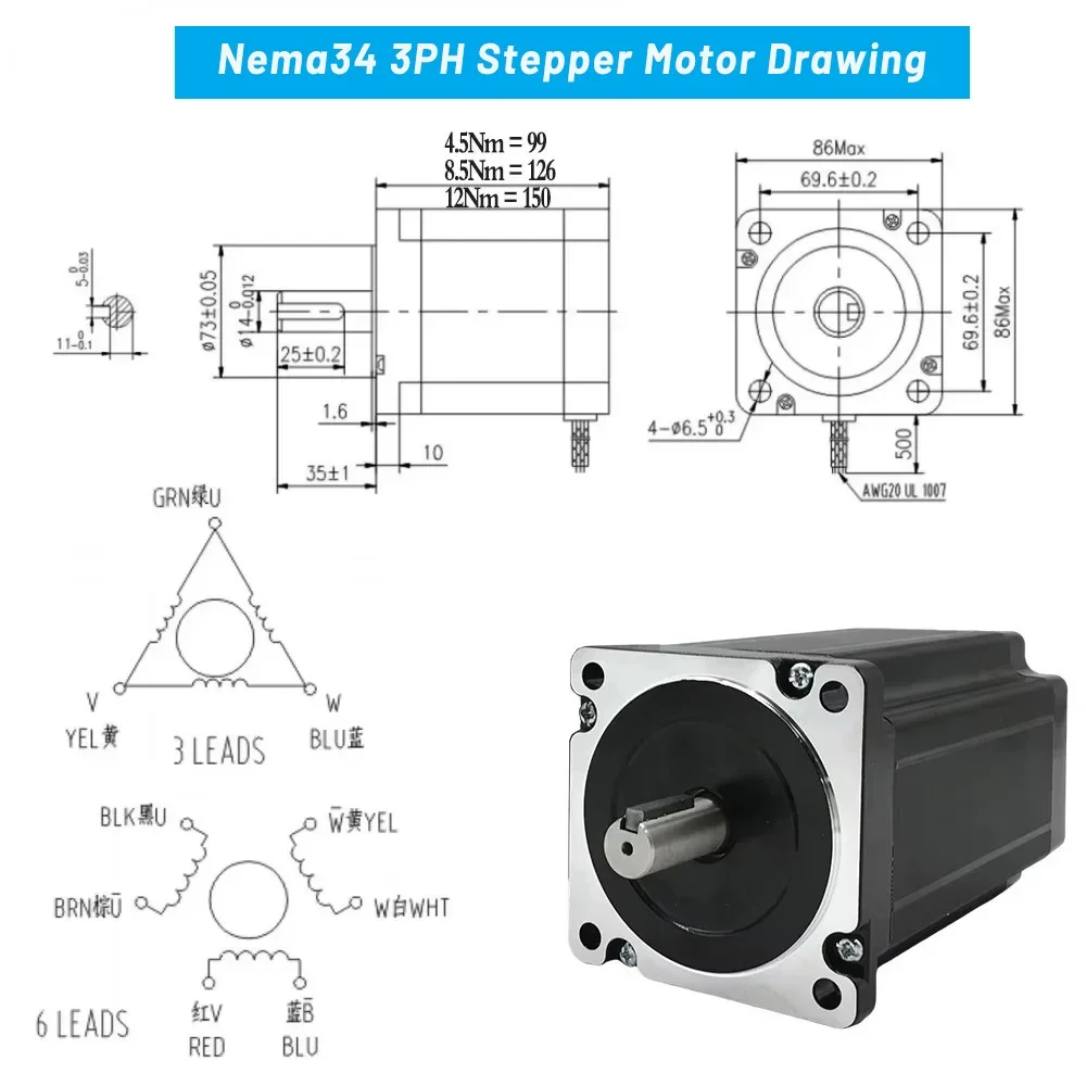 3PH Nema34 86mm Stepper Motor Drive Kit 14mm Shaft 4.5A 4.5/8.5/12Nm Motor AC 110V-220V EC3522 Drive For CNC Engraving Machine