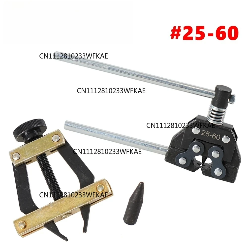 #25-60 80 100 Roller Chain Breaker Detacher Cutter & Chain Puller Holder Tools for Motorcycle Bicycle Go Kart ATV Chains Replace