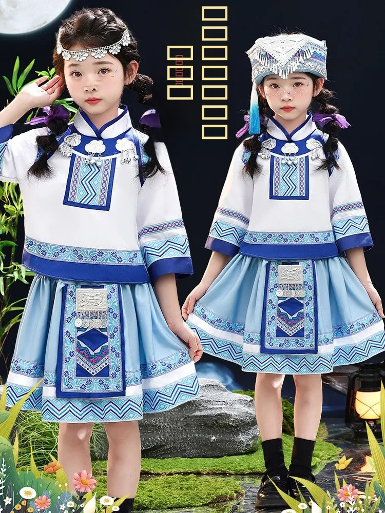 

March 3rd Zhuang Ethnic Children's Clothing Toddler Kids' Traditional Costume New 2026 Style Minority Fashion Polyester