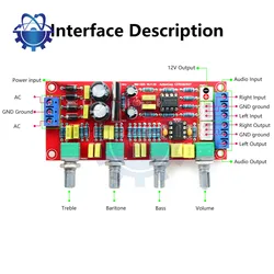 Volume Control Board HIFI NE5532 Tone Board Preamplifier Preamp Module with Treble Midrange and Bass Tone Controls