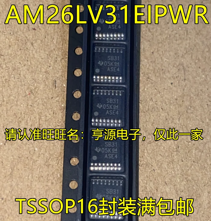 

5pcs original new AM26LV31EIPWR screen printed SB31 TSSOP16 pin four differential line driver chip