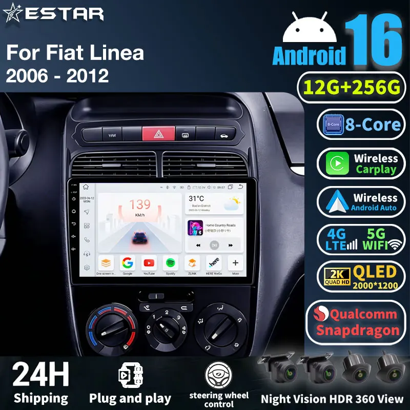 Android 16 For Fiat Linea 2006-  2018 Navigation GPS Auto Wireless Carplay Lntelligent Multimedia Touch Screen WIFI 2K QLED DSP