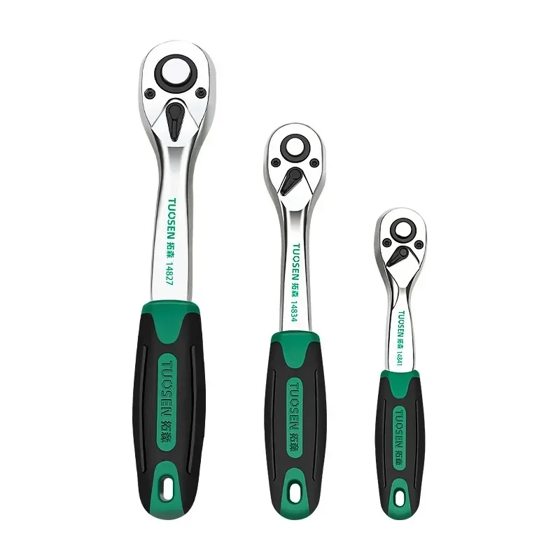 TUOSEN 3 size 72-Tooth Quick Release Ratchet Wrench- Multi-Function Hand Tool for Auto Repair & Maintenance