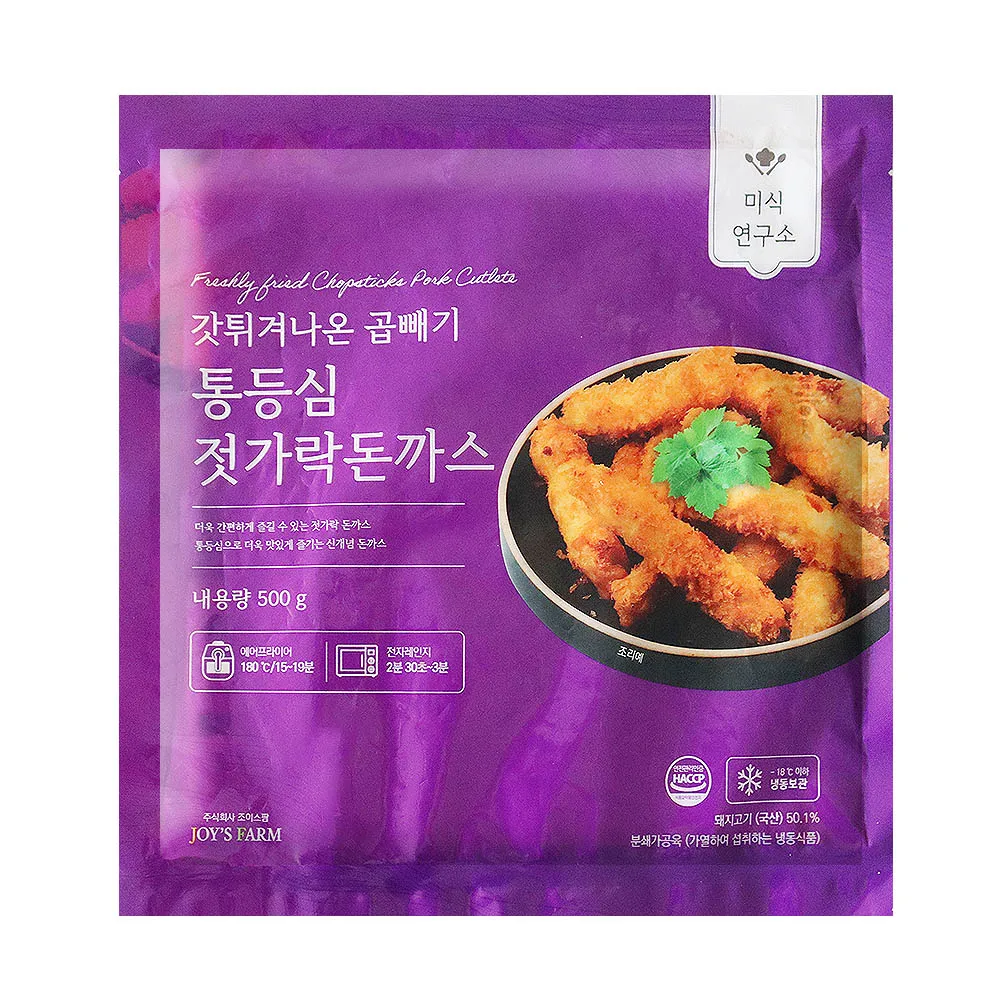 Palillos de hombro de cerdo recién fritos del Instituto de Investigación Gourmet Tonkatsu 500g