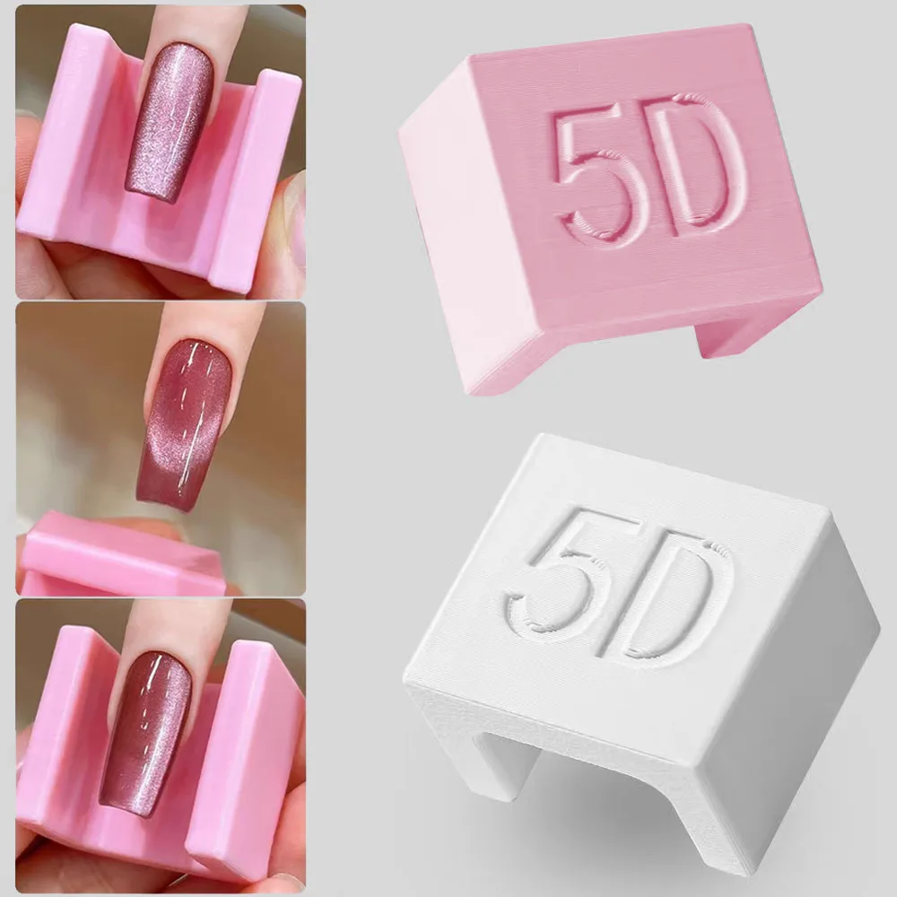 1/2pcs U-shaped Nail Magnetic Stick Suede Velvet Magnetic Cat Eye Finger Rest Nail Magnet For Magnetic Cat Eye Gel Nail Polish