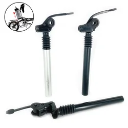 Electric Folding Bicycle E-Bike Shock Absorber Seatpost 25.4mm 27.2mm 28.6mm 31.8mm 33.9mm 34mm 300mm 350mm Bike Shocks SeatPost