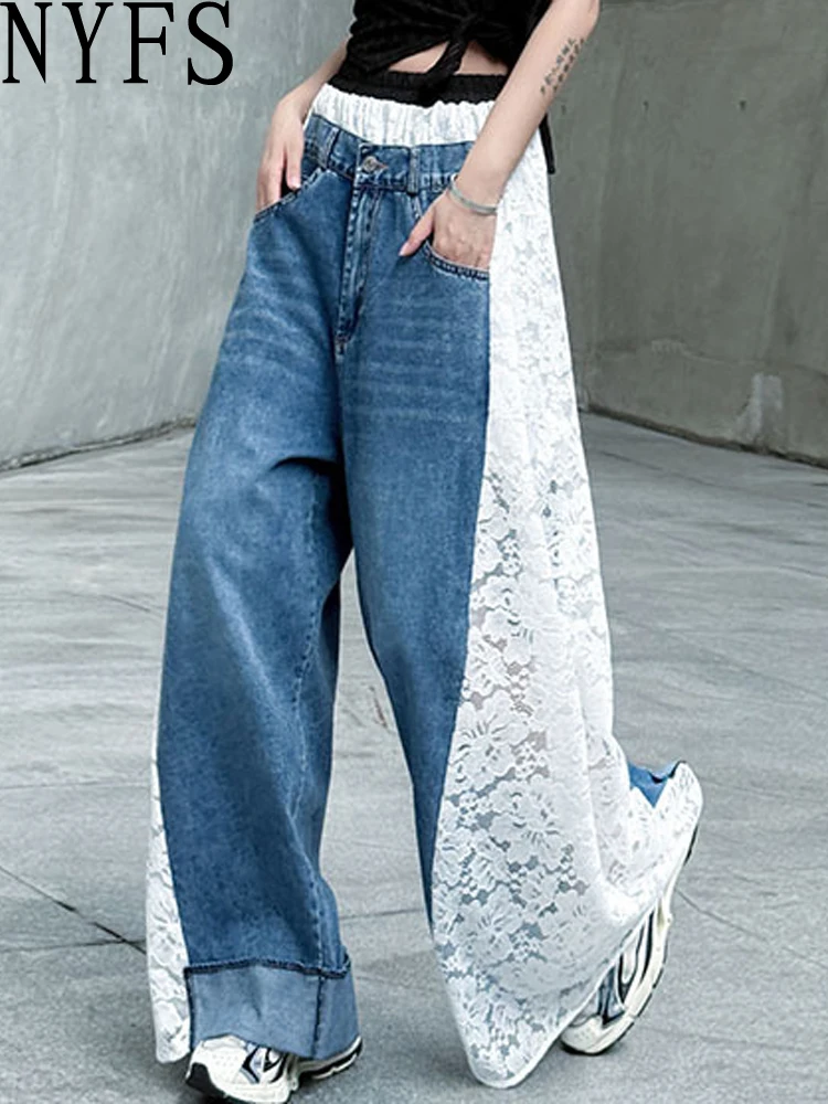 

NYFS plus Size Women's Jeans Loose Patchwork Lace Elastic Waist Wide-leg pants Summer 2025 European American Denim Trousers