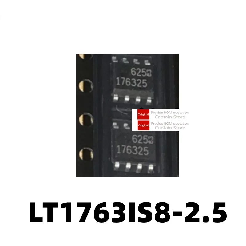 5PCS LT1763IS8-2.5 176325 LT1763IS8 LT1763 SOP8