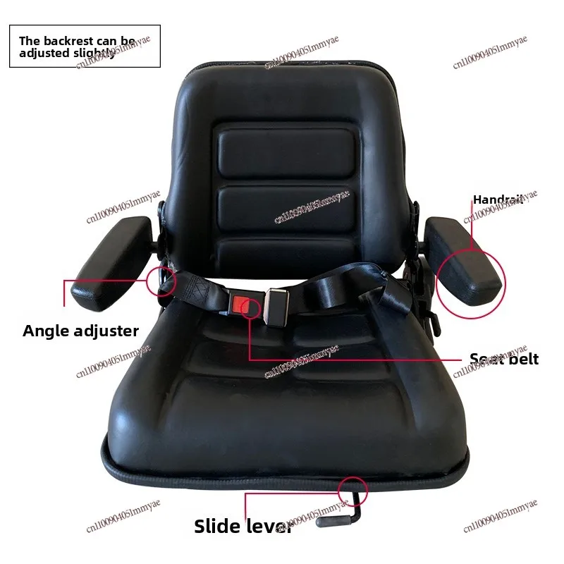 

Модифицированное сиденье для вилочного погрузчика, сиденье-конструктор для трактора-погрузчика