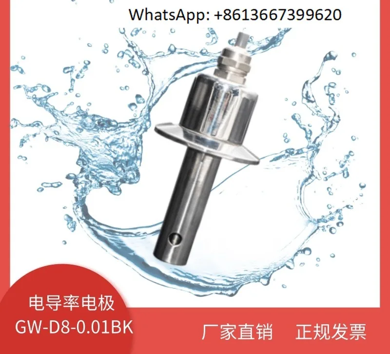 Medi-Cal Water Cond…