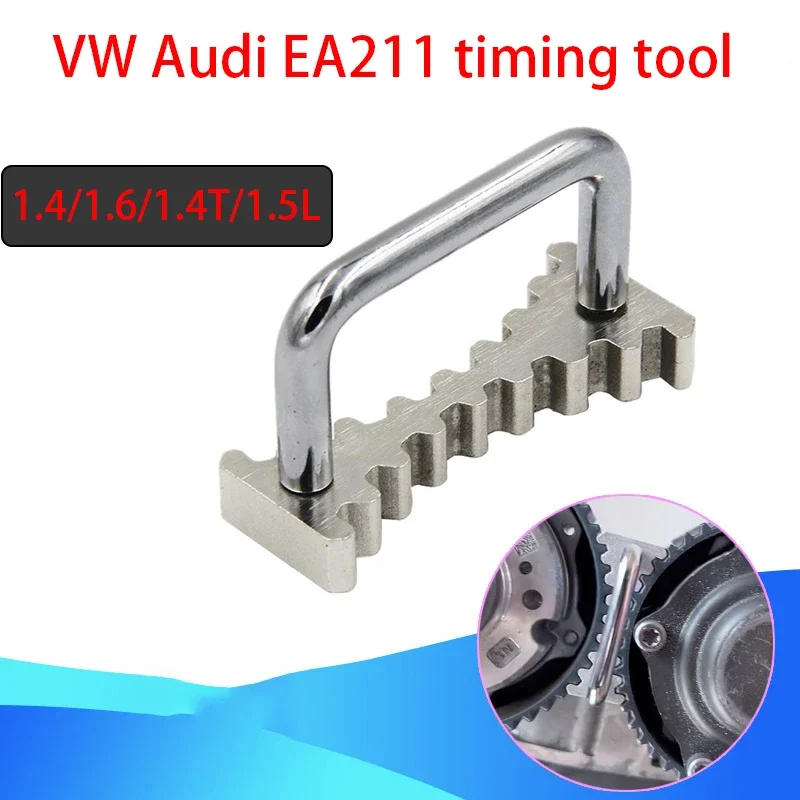 EA211 Camshaft Fixed Wrench Alloy Steel Car Timing Tool Universal Pulley Locking Tool Suitable for Skoda Audi 1.4T/1.4/1.5/1.6