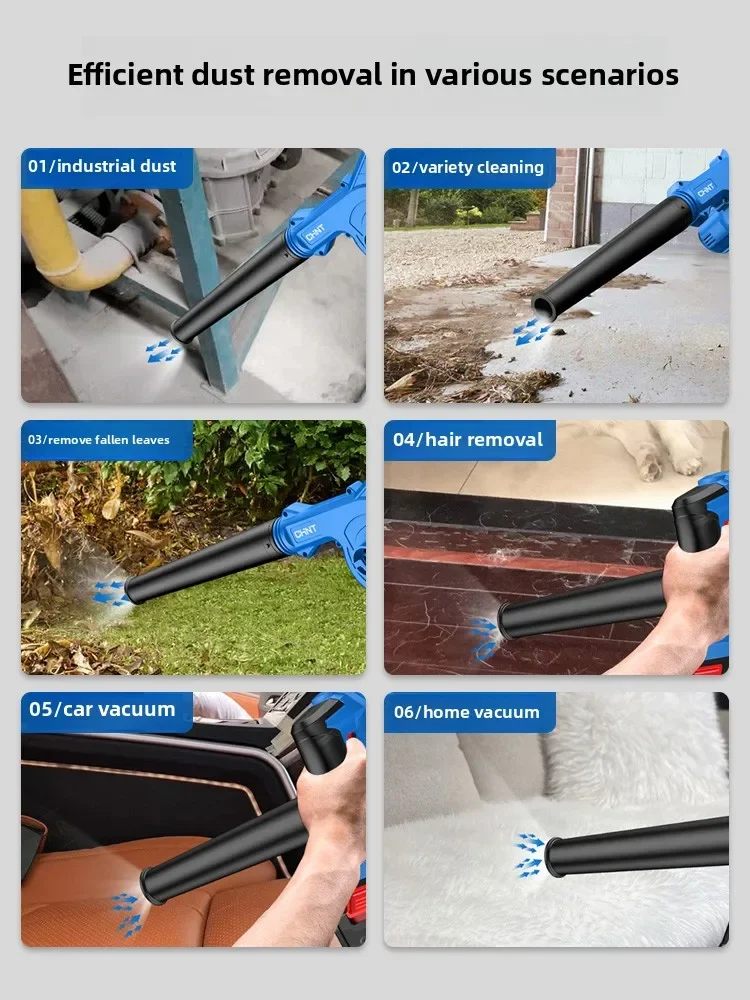 Вентилятор высокой мощности, мощный выдувной перезаряжаемый литиевый электрический вентилятор, промышленный компьютерный пылеочиститель